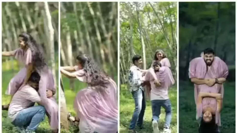 வெட்டிங் ஷூட்