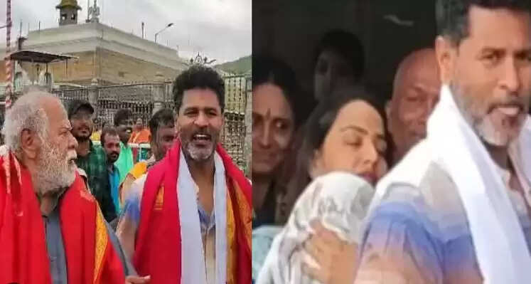 பிரபுதேவா