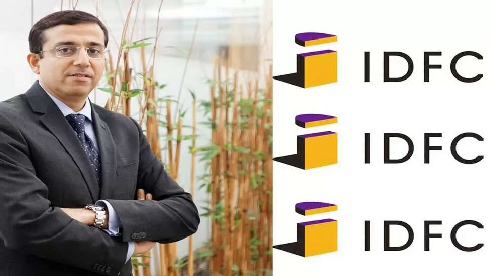 ஷேர் மார்க்கெட்