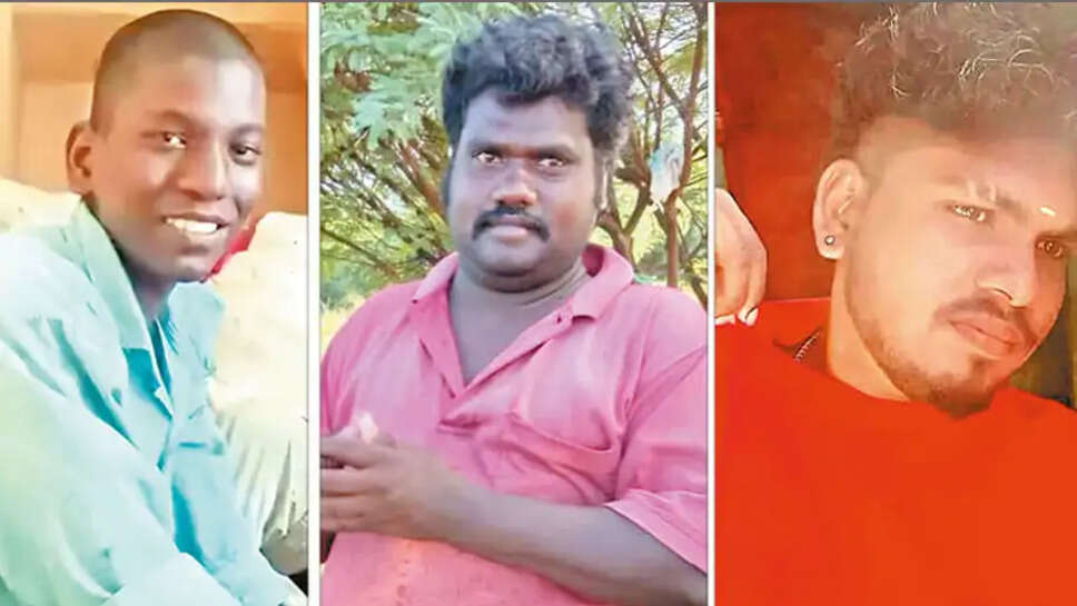 ஆடு