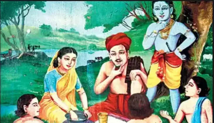 திருப்பாவை 