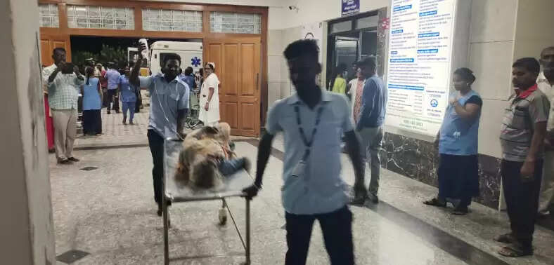 மருத்துவமனை