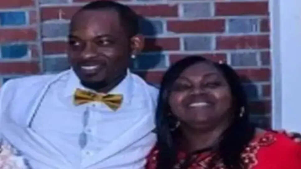 அமெரிக்கா