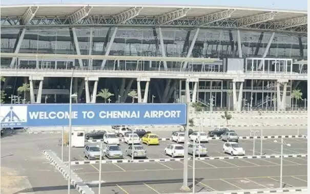 விமானநிலையம்