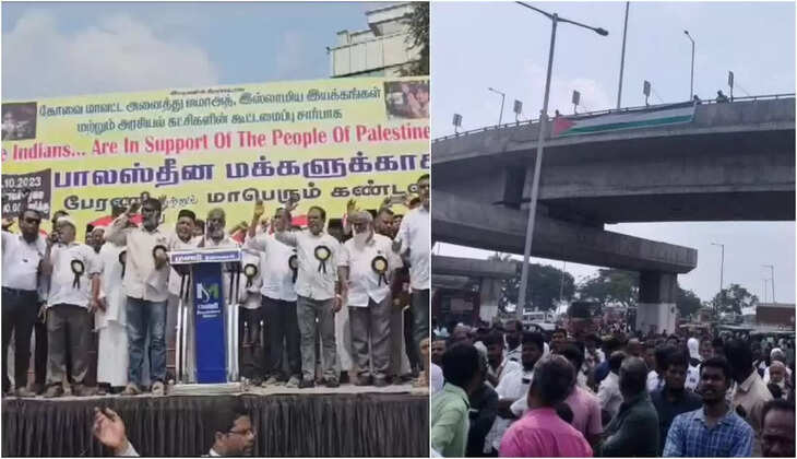 உக்கடத்தில் ஆர்ப்பாட்டம்