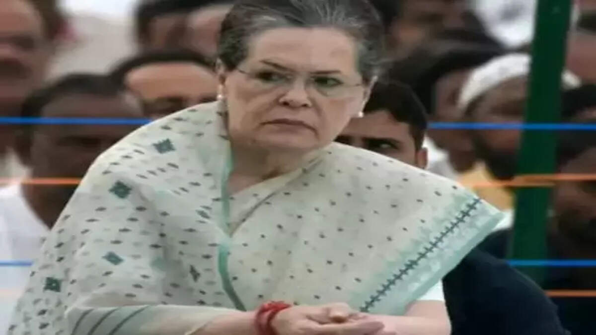 சோனியா காந்தி