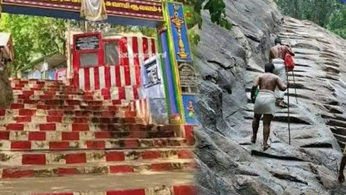 சதுரகிரி