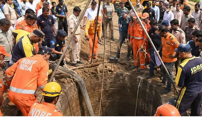 hariyana