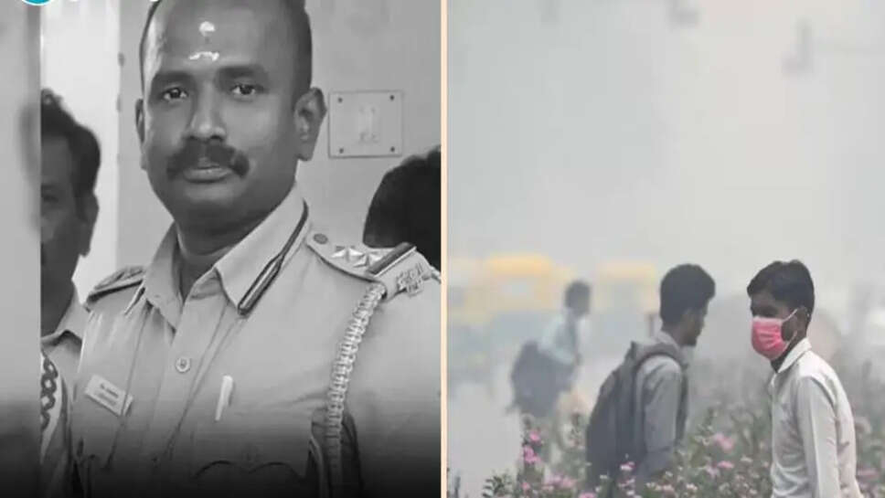 ஆய்வாளர்