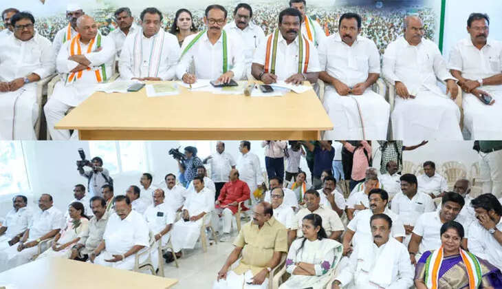 காங்கிரஸ்