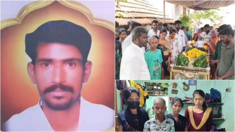 கள்ளக்குறிச்சி