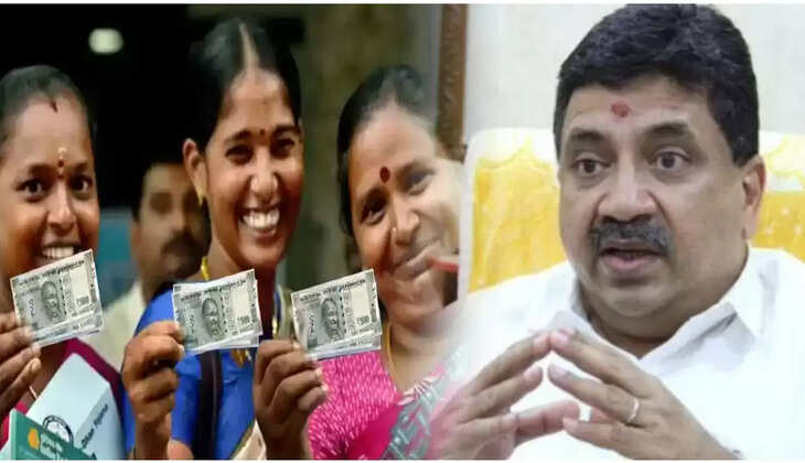 இல்லத்தரசிகளுக்கு ரூ1000