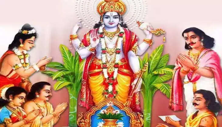 சத்ய நாராயணா பூஜை