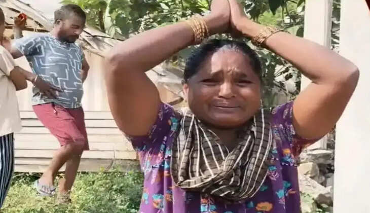 ஆக்கிரமிப்பு