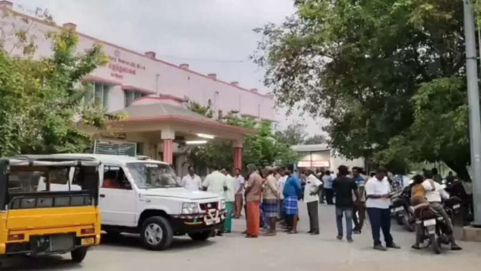 செங்கம் 