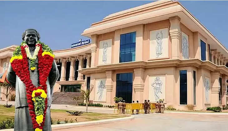 கலைவாணர்