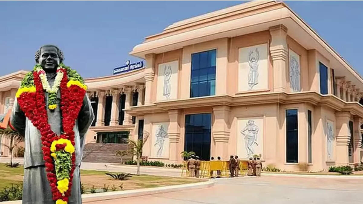 கலைவாணர்