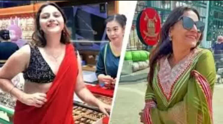 மல்ஹோத்ரா