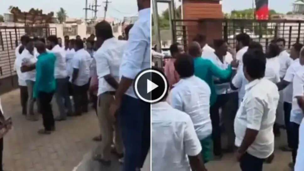 திமுகவினர்  மோதல்