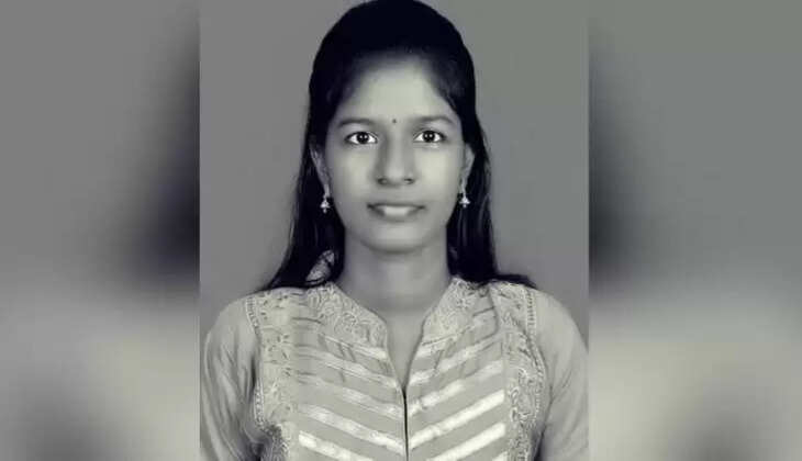 ஆர்த்தி 