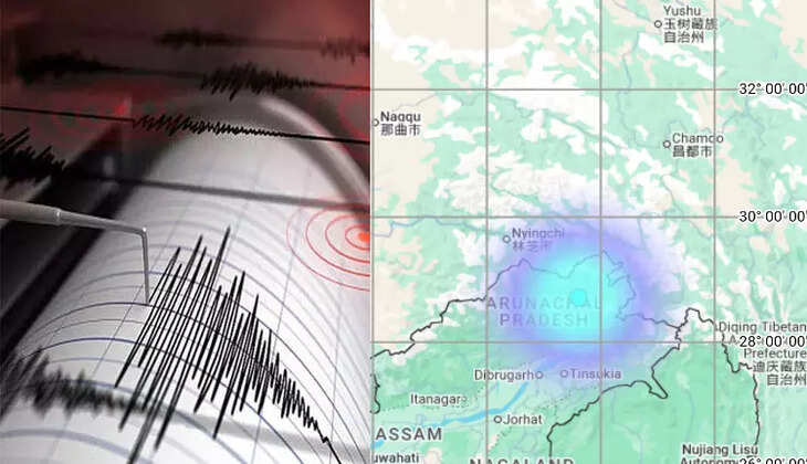 நிலநடுக்கம்