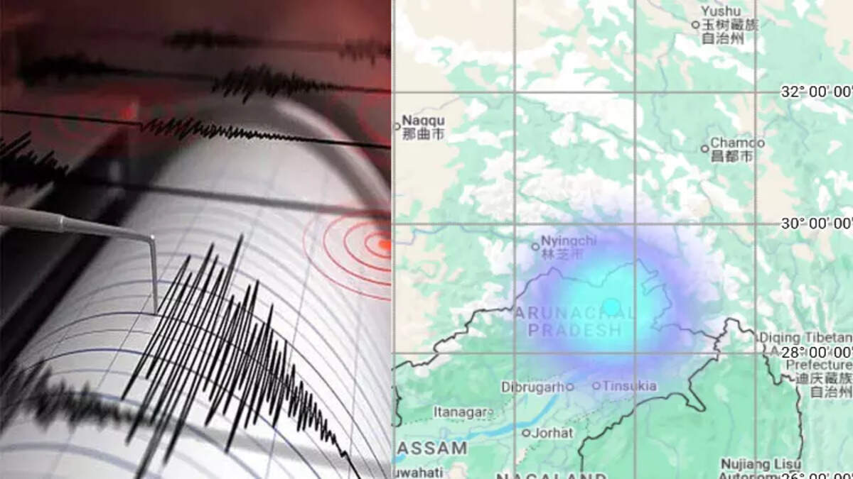 நிலநடுக்கம்