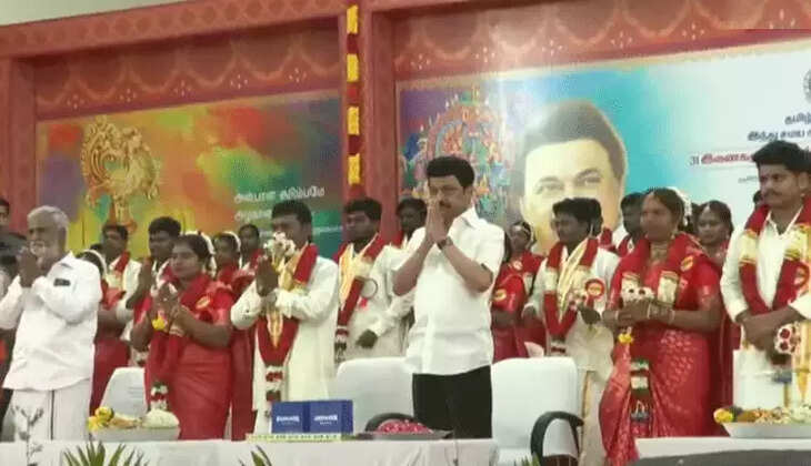 திருமணம்