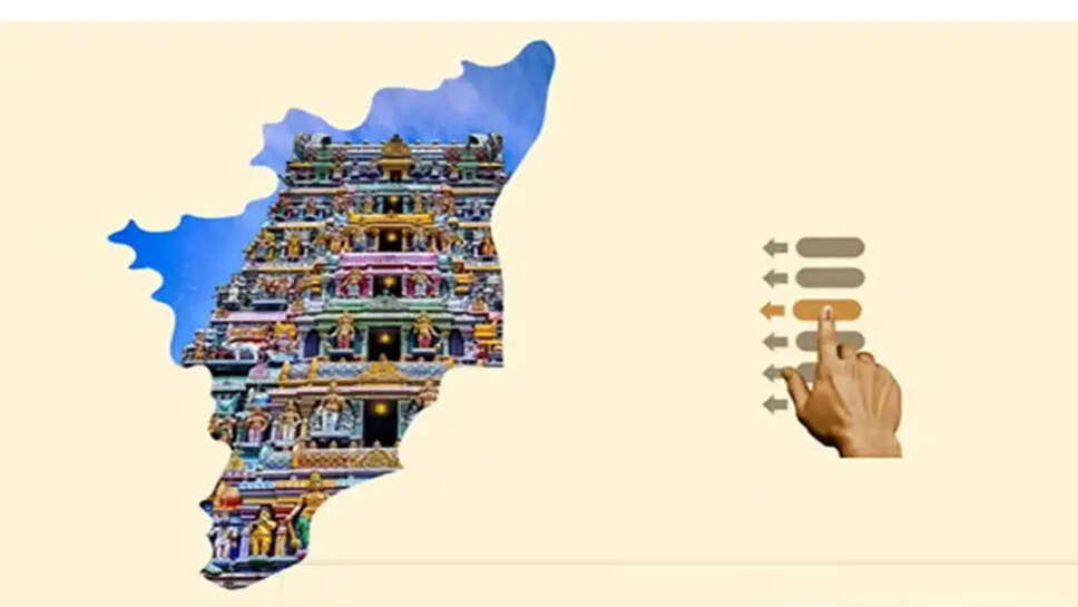 தேர்தல்