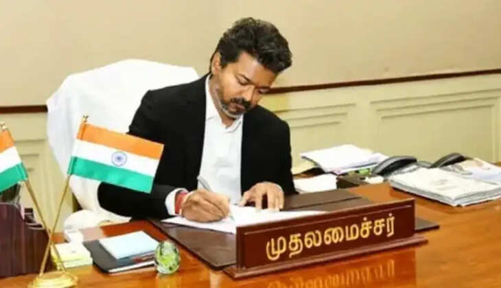 முதல்வர் விஜய்