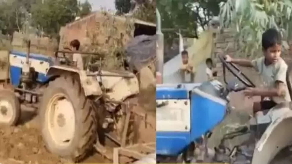 டிராக்டர்