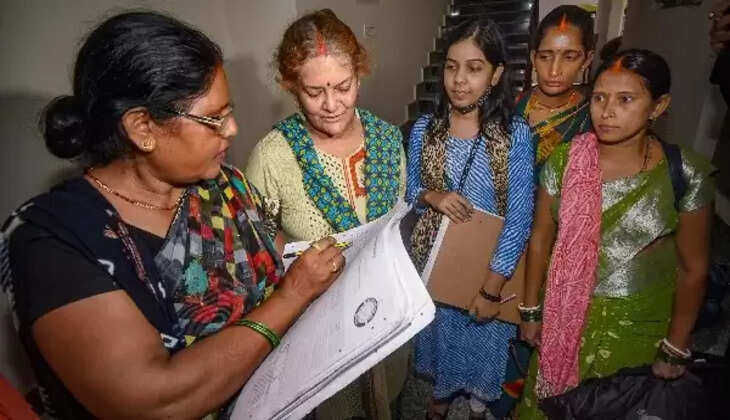 மக்கள்தொகை