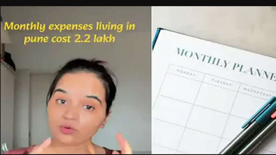 புனே