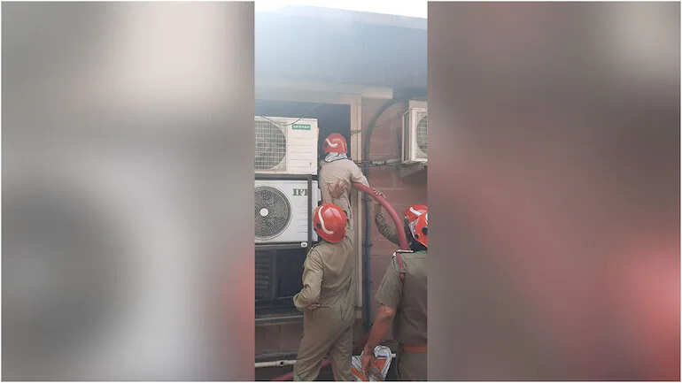 சுப்ரீம் கோர்ட் தீ