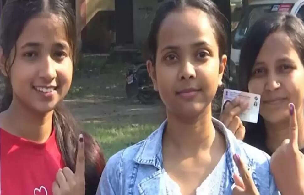 வாக்குப்பதிவு வாக்கு பீகார் தேர்தல்