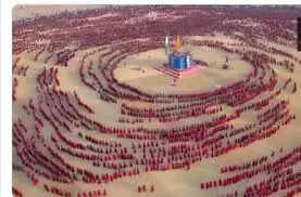 பெண்கள் நடனம்