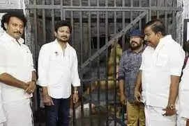 உதயநிதி