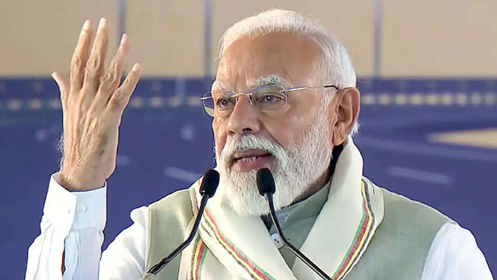 பிரதமர் மோடி