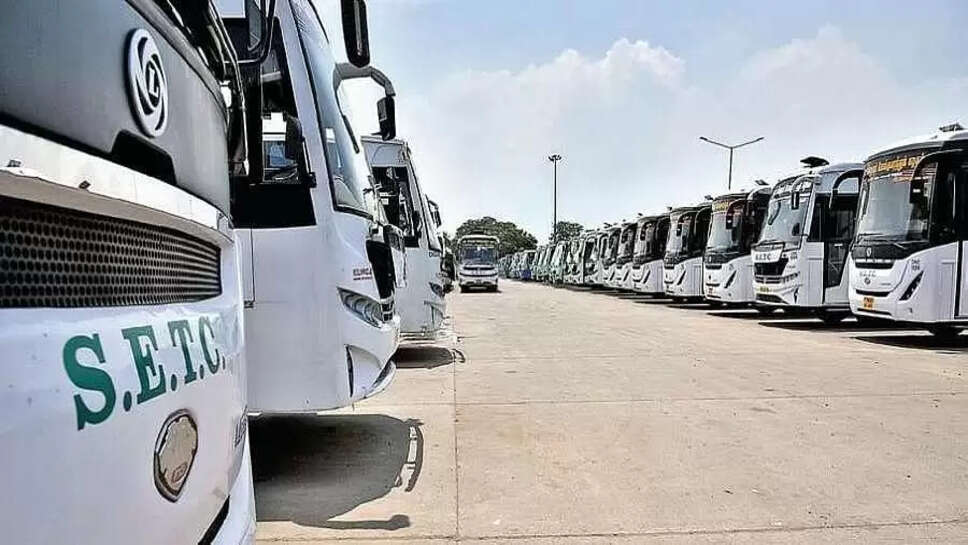 பேருந்து சொகுசு