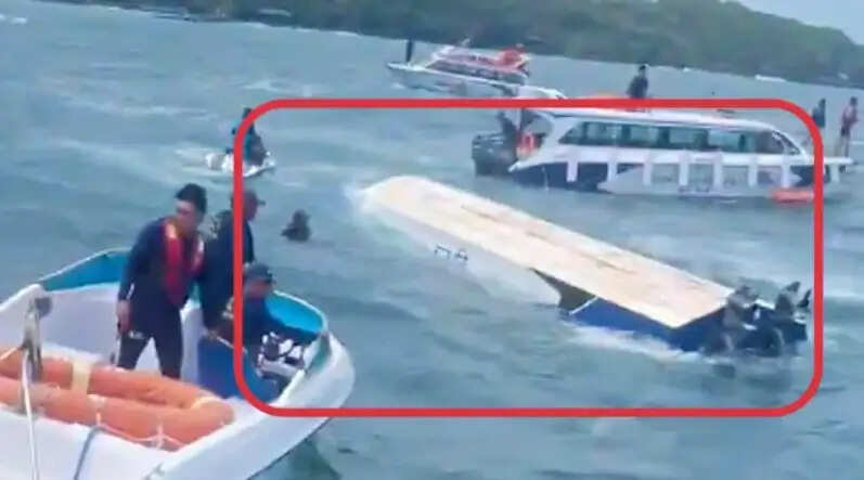 வியட்நாம் படகு
