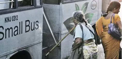 மூத்த குடிமக்கள்