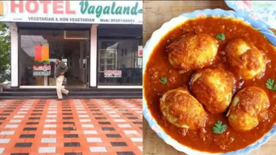 உணவில் விஷம் முட்டை