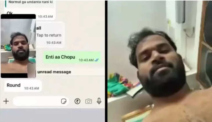 எம் எல் ஏ