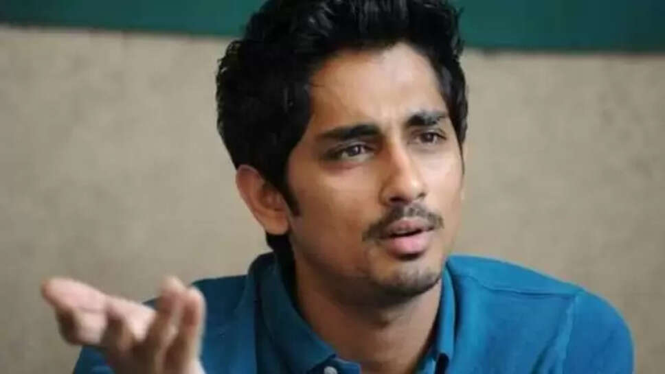 சித்தார்த்