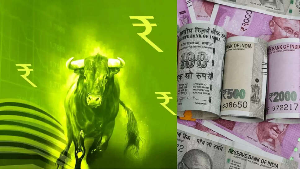 காளை ஏற்றம்