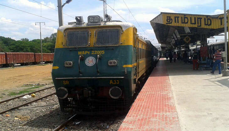 தாம்பரம்