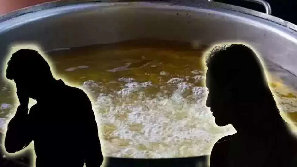 அதிர்ச்சி... கணவன் மீது கொதிக்கும் எண்ணெய் ஊற்றிய மனைவி!