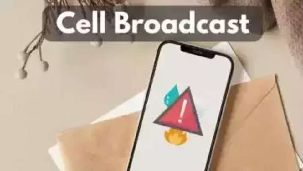 அபாய ஒலி