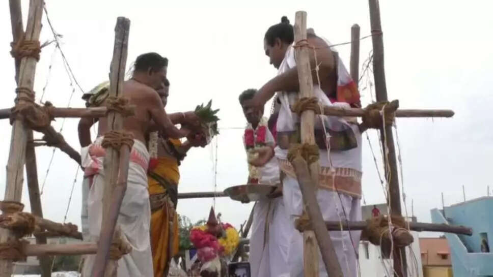 திருச்சி