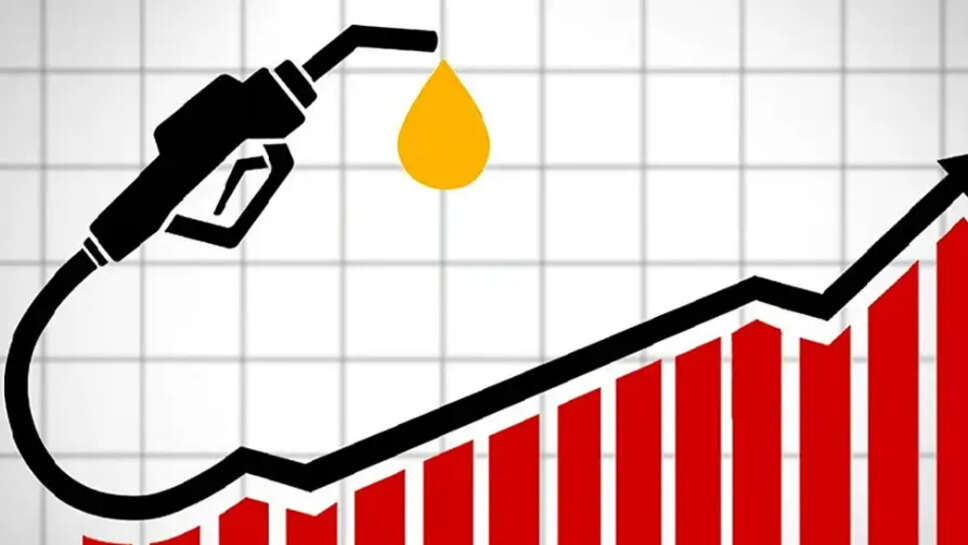 பெட்ரோல்