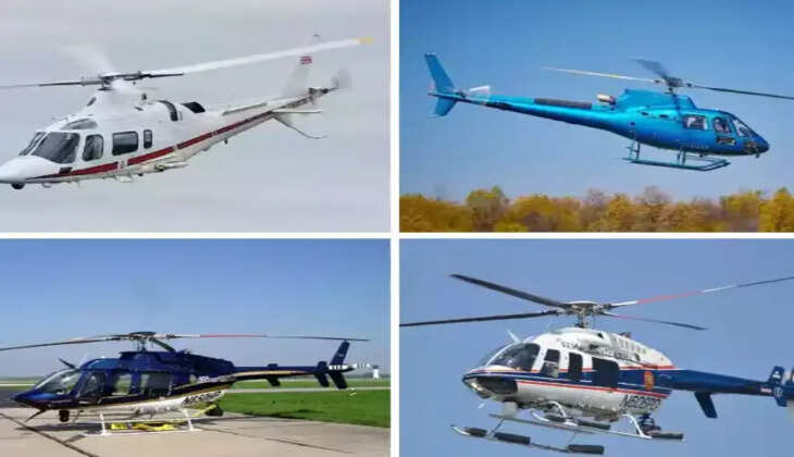 ஹெலிகாப்டர்